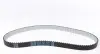 530055810 Комплект ГРМ Peugeot Expert/ Citroen Jumpy 2.0HDI 10- INA підбір по vin на Brocar