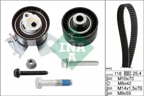 530055810 Комплект ГРМ Peugeot Expert/ Citroen Jumpy 2.0HDI 10- INA подбор по vin на Brocar