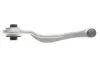 3123601 Рычаг подвески (передний) (R) MB S-class (W220) (продольный) LEMFORDER підбір по vin на Brocar
