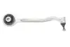 3123601 Рычаг подвески (передний) (R) MB S-class (W220) (продольный) LEMFORDER підбір по vin на Brocar