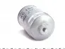 KC104 Фильтр топливный Volvo S60/S80/V70/XC70/XC90 2.4D 01-10 MAHLE / KNECHT підбір по vin на Brocar