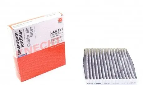LAK251 Фільтр салону Smart ForFour/Mitsubishi Colt 1.1-1.5 04-12 (вугільний) MAHLE / KNECHT підбір по vin на Brocar