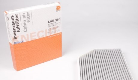 LAK386 Фильтр салона Audi A4/A6 1.8-4.2TFSI 07- (угольный) MAHLE / KNECHT підбір по vin на Brocar