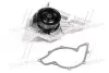 Насос водяний VAG 2.4 V6/2.8 V6 (Пр-во LPR) WP0098