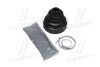 Пильник ШРКШ (внутрішній) VW Golf III/IV 91-06 (21x80x84mm) 500270