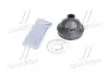 500332 Пыльник шруса (наружный) Audi 80 86-91/VW Passat B3/B4 (21х83х75mm) ERT підбір по vin на Brocar