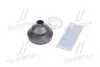 500332 Пыльник шруса (наружный) Audi 80 86-91/VW Passat B3/B4 (21х83х75mm) ERT підбір по vin на Brocar