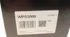 WPS3000 Помпа воды BMW 3 (E36/E46)/5 (E34/E39/E60)/7 (E38/E65/E66/E67)/X3 (E83)/X5 (E53) M50/M52/M54 CONTITECH підбір по vin на Brocar