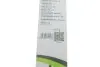575553 Щетка стеклоочистителя (525mm) First VALEO підбір по vin на Brocar