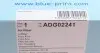 ADG02241 Фільтр повітряний Hyundai H200 2.5TD/D 97-07 BLUE PRINT підбір по vin на Brocar