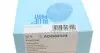 ADG02344 Фильтр топливный Hyundai Getz 1.1-1.6 02-09 (в топливный бак) BLUE PRINT підбір по vin на Brocar