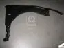 Крило пер. пра. MAZDA 6 08 - (пр-во TEMPEST) 034 0303 310