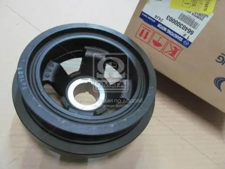 6640300003 Шкіф коленвала демпферний (пр-во SsangYong) SSANGYONG підбір по vin на Brocar