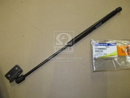 7115008B01 Амортизатор капота Rexton (пр-во SsangYong) SSANGYONG подбор по vin на Brocar