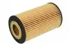 E11HD155 Фильтр масляный двигателя MB (пр-во Hengst) HENGST FILTER підбір по vin на Brocar