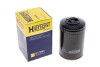 H17W05 Фільтр масляний двигуна VW (вир-во Hengst) HENGST FILTER підбір по vin на Brocar