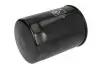 H20W06 Фильтр масляный двигателя VW (пр-во Hengst) HENGST FILTER підбір по vin на Brocar