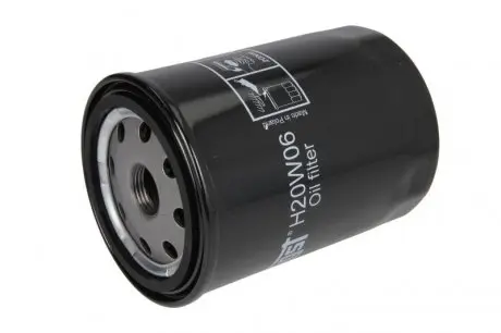 H20W06 Фильтр масляный двигателя VW (пр-во Hengst) HENGST FILTER подбор по vin на Brocar