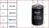 H210W01 Фільтр масляний MAN (TRUCK) (пр-во Hengst) HENGST FILTER підбір по vin на Brocar