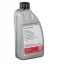 27975 Масло трансмиссионное АКПП CVT (1L) MB236.20/VW TL 52180/ FEBI BILSTEIN підбір по vin на Brocar