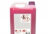 38201 Антифриз (фіолетовий) G13 (5L) FEBI BILSTEIN підбір по vin на Brocar