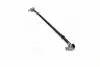 Тяга центральная SUZUKI VITARA (пр-во GMB) 0408-0530