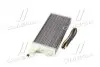 IVA6019 Радиатор отопителя IVECO Daily (пр-во AVA) AVA COOLING підбір по vin на Brocar