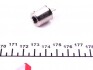 Автолампа R10W 12V 10W BA15s Pure Light 1987302203