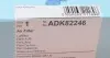 ADK82246 Фильтр воздушный Suzuki Vitara II 1.6 15-/SX4 1.6 13- BLUE PRINT підбір по vin на Brocar
