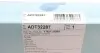 ADT32287 Фильтр воздушный Toyota Land Cruiser 4.0 03- BLUE PRINT підбір по vin на Brocar