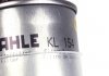 KL154 Фильтр топливный Audi A6 2.5TDI MAHLE / KNECHT підбір по vin на Brocar