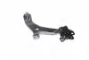 CQMZ13R Рычаг подвески LOWER R MAZDA 3 (пр-во CTR) CTR підбір по vin на Brocar