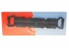 Прокладка кришки клапанів Citroen C4 1.4 16V 04-11 (R) 026824P