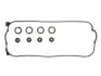 Прокладка крышки клапанов Honda Accord 1.9-2.2 i 90-03 (к-кт) 440177P