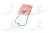440183P Прокладка крышки клапанов Honda Civic 1.2/1.5i 88-95 (к-кт) CORTECO підбір по vin на Brocar