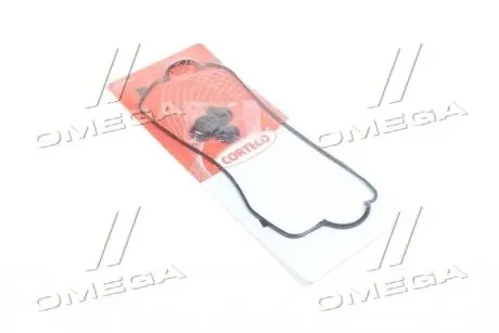 440183P Прокладка кришки клапанів Honda Civic 1.2/1.5i 88-95 (к-кт) CORTECO підбір по vin на Brocar