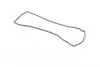 440475P Прокладка крышки клапанов Nissan Micra 1.0-1.4 00-10 CORTECO підбір по vin на Brocar