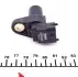 253825 Датчик положения распредвала MB Sprinter CDI OM611/612/646 VALEO підбір по vin на Brocar