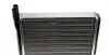 58614 Радиатор печки VW Passat -88 NRF підбір по vin на Brocar