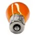 7510TSP Лампочки освітлення, ксенон, LED OSRAM підбір по vin на Brocar