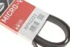 6PK2223 Поліклинові ремені Micro-V (Вир-во Gates) GATES підбір по vin на Brocar