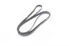 6PK2465 Поликлиновые ремни Micro-V (Пр-во Gates) GATES підбір по vin на Brocar