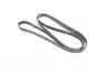6PK2465 Поликлиновые ремни Micro-V (Пр-во Gates) GATES підбір по vin на Brocar