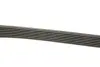 7PK1550 Поликлиновые ремни Micro-V (Пр-во Gates) GATES підбір по vin на Brocar