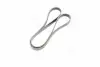 7PK1735 Поликлиновые ремни Micro-V (Пр-во Gates) GATES підбір по vin на Brocar