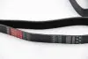 Поліклинові ремені Micro-V (Вир-во Gates) 7PK1740