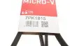 7PK1815 Поліклинові ремені Micro-V (Вир-во Gates) GATES підбір по vin на Brocar