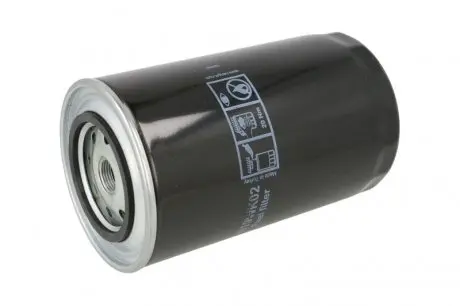 H19WK02 Фильтр топл. IVECO (TRUCK) (пр-во Hengst) HENGST FILTER підбір по vin на Brocar