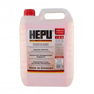 P999G12005 Антифриз (красный) G12 (5L) (1:1= -37°C) HEPU підбір по vin на Brocar