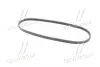 3PK700 Поликлиновые ремни Micro-V (Пр-во Gates) GATES підбір по vin на Brocar